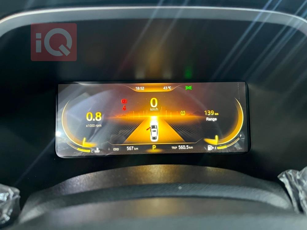 JAC J7